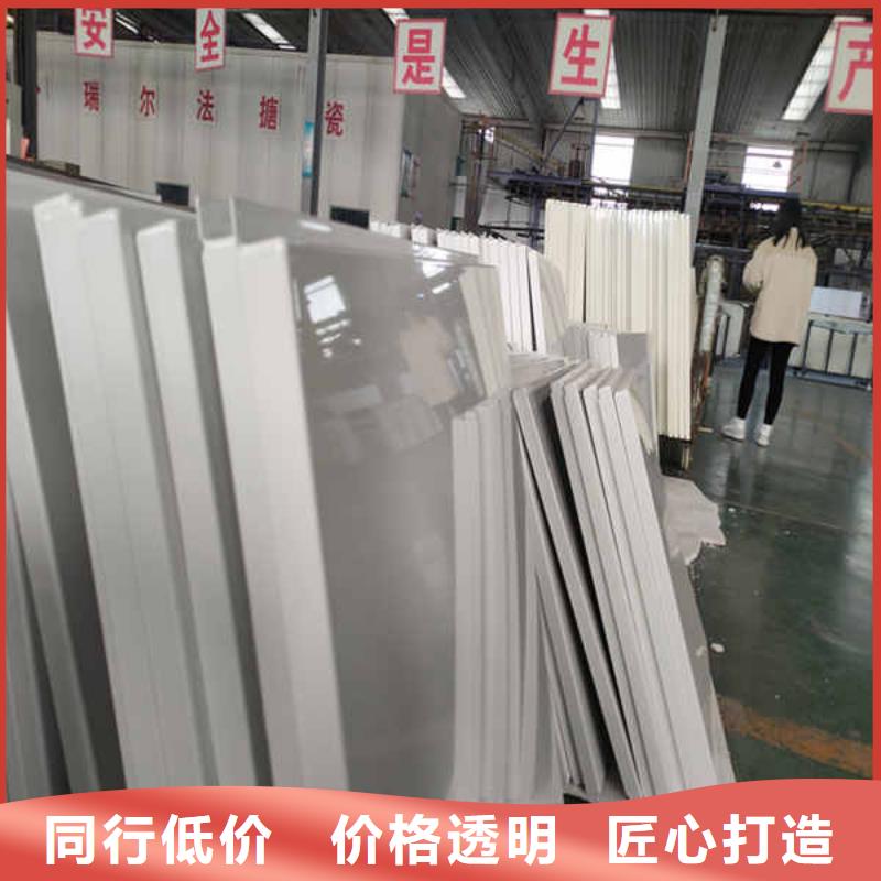 搪瓷鋼板_【纖維水泥板】用心經(jīng)營(yíng)
