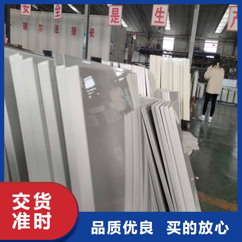 搪瓷鋼板_【纖維水泥板】用心經(jīng)營(yíng)
