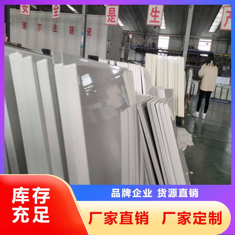 搪瓷鋼板-GRC輕質(zhì)隔墻板優(yōu)質(zhì)材料廠家直銷