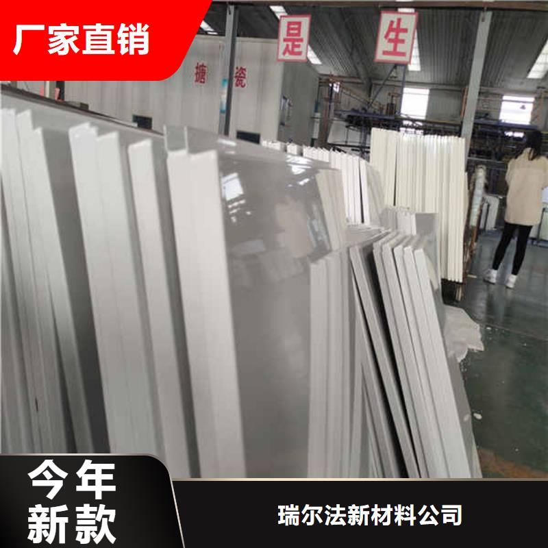 搪瓷鋼板_【纖維水泥板】用心經(jīng)營(yíng)