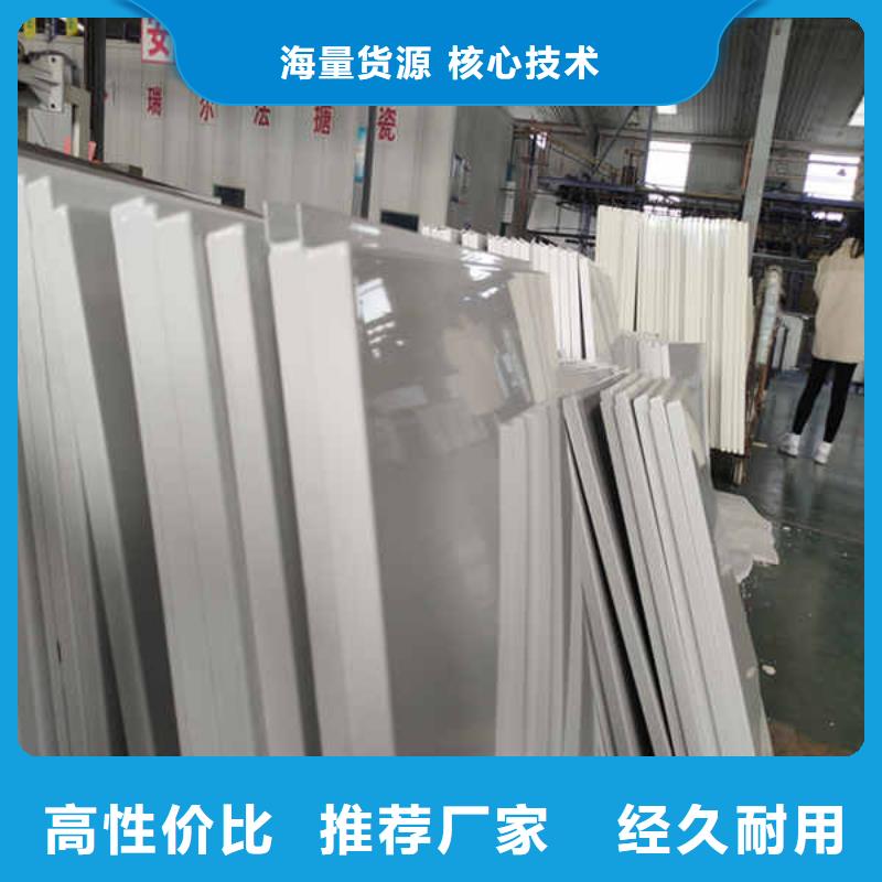 搪瓷鋼板_【纖維水泥板】用心經(jīng)營(yíng)