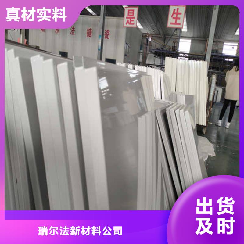 搪瓷鋼板_【纖維水泥板】用心經(jīng)營
