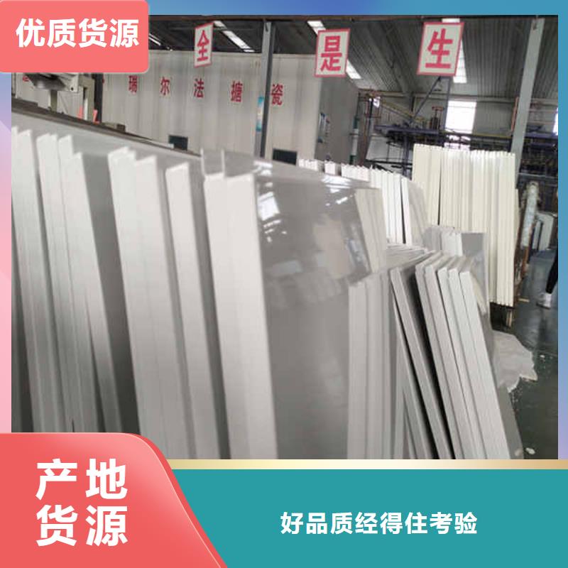 搪瓷鋼板5mm水泥板質(zhì)保一年