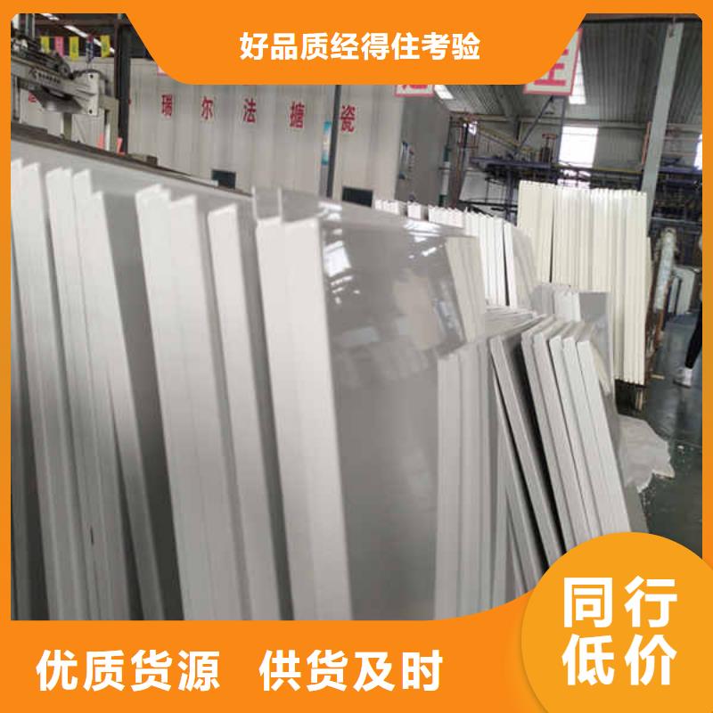 搪瓷鋼板_【纖維水泥板】用心經(jīng)營(yíng)