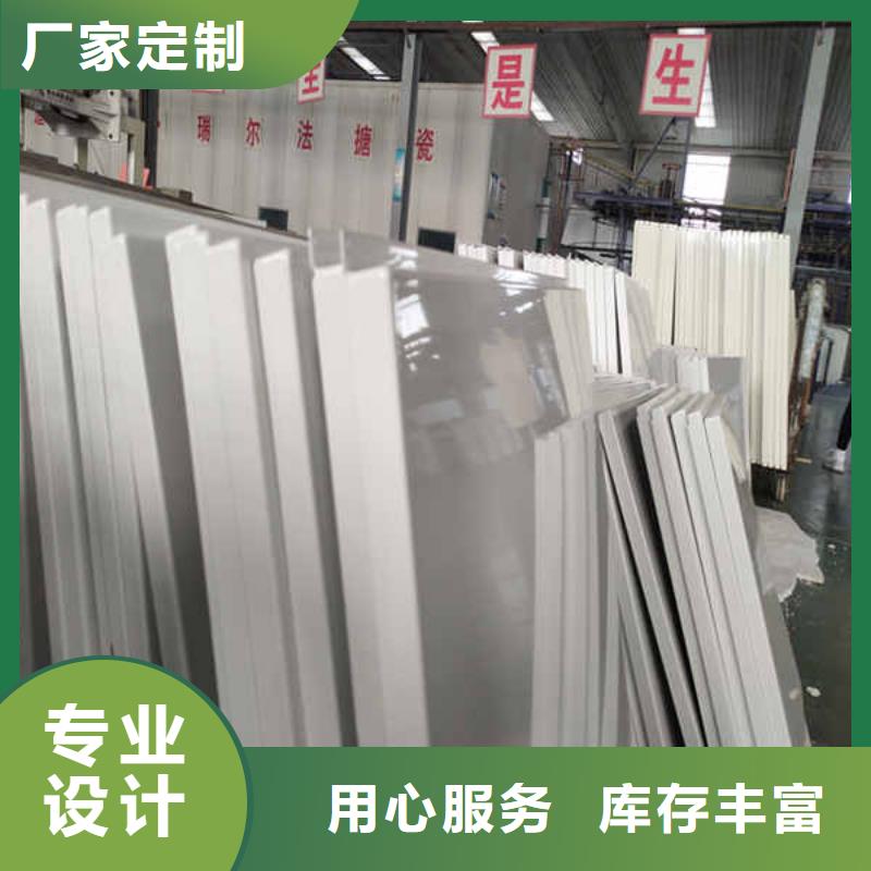 搪瓷鋼板-GRC輕質(zhì)隔墻板優(yōu)質(zhì)材料廠家直銷