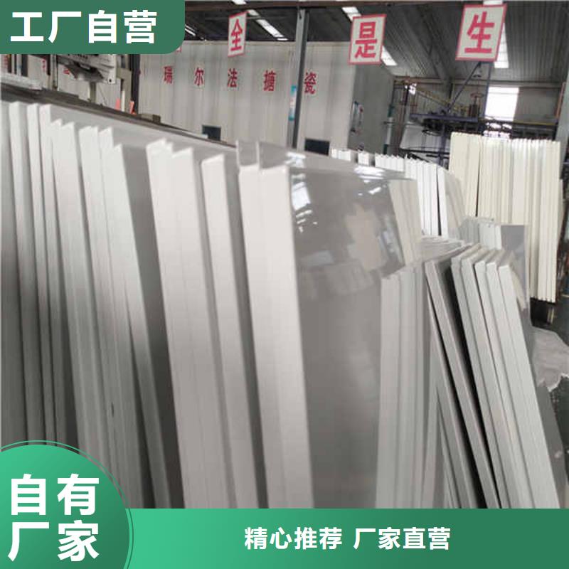 搪瓷鋼板_【纖維水泥板】用心經(jīng)營(yíng)