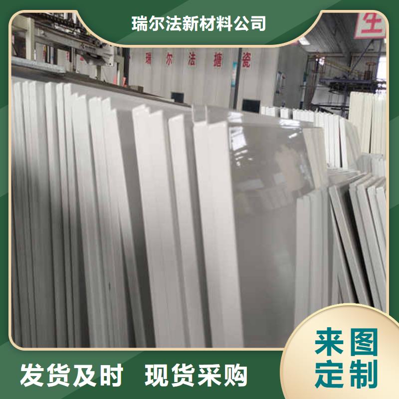 搪瓷鋼板_【纖維水泥板】用心經(jīng)營(yíng)
