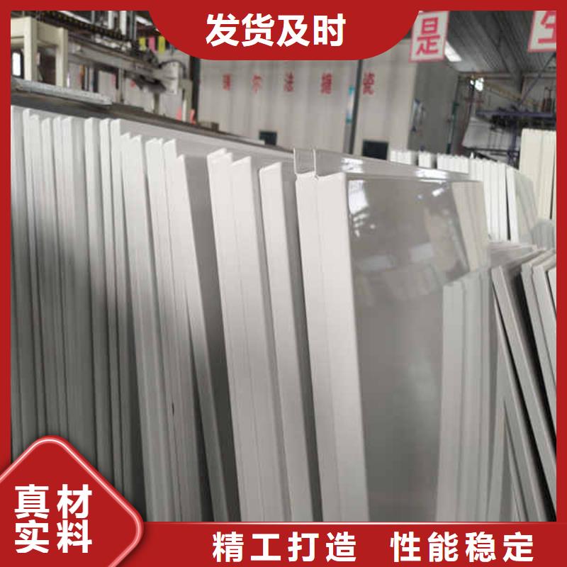 搪瓷鋼板_【纖維水泥板】用心經(jīng)營