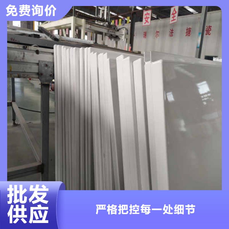 搪瓷鋼板_【纖維水泥板】用心經(jīng)營(yíng)