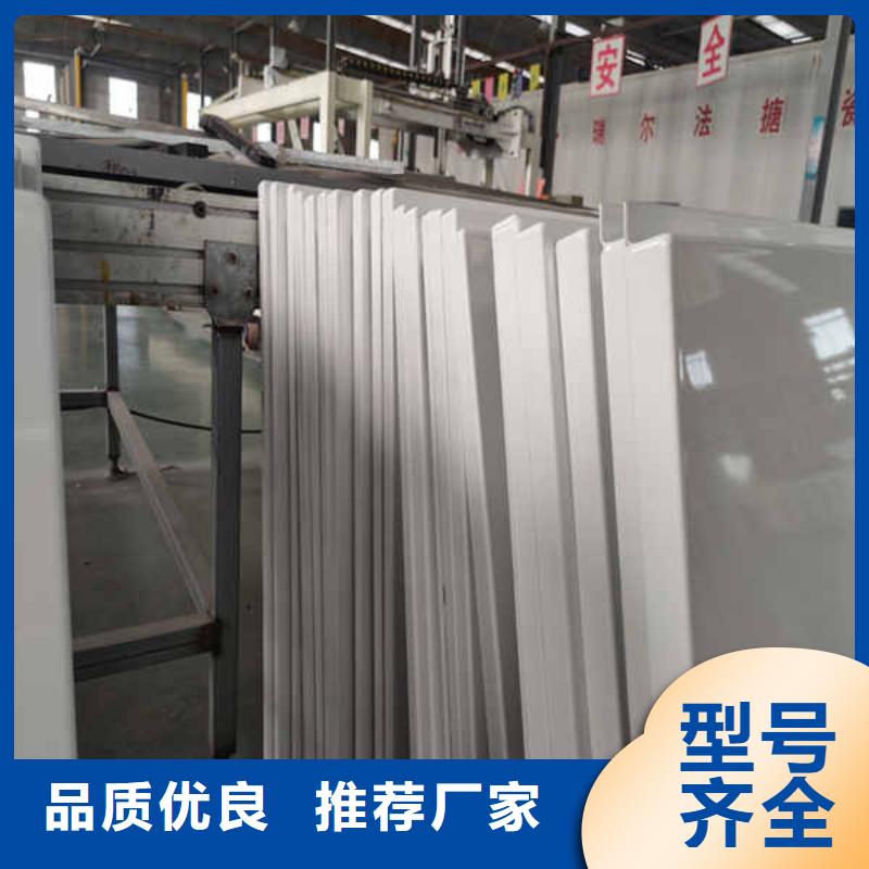 搪瓷鋼板_【纖維水泥板】用心經(jīng)營(yíng)