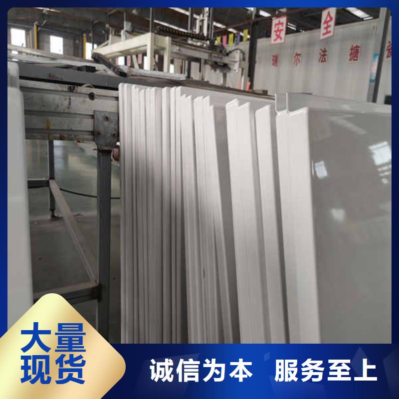 搪瓷鋼板-GRC輕質(zhì)隔墻板優(yōu)質(zhì)材料廠家直銷