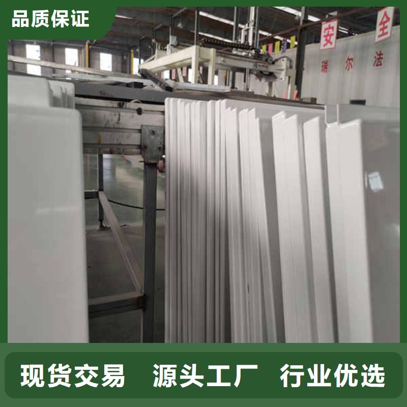 搪瓷鋼板_【纖維水泥板】用心經(jīng)營(yíng)