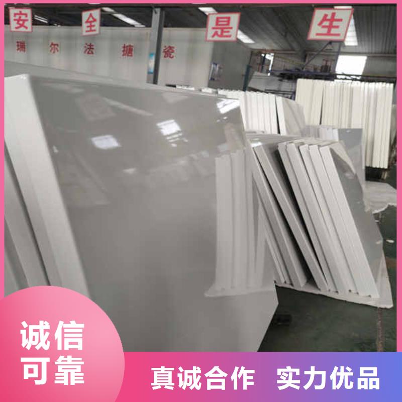 搪瓷鋼板_【纖維水泥板】用心經(jīng)營(yíng)