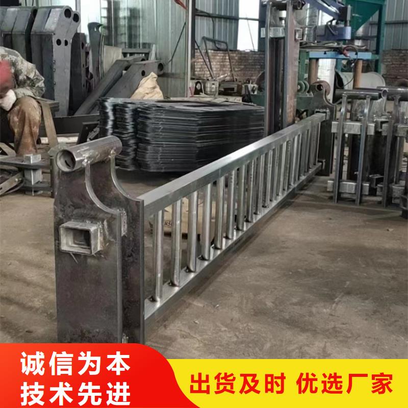 护栏立柱灯光防撞护栏当日价格