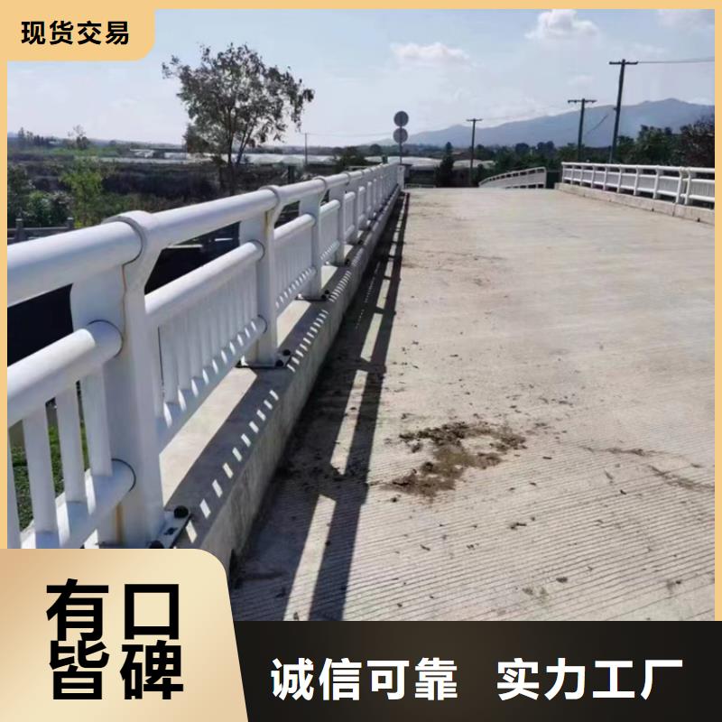 護(hù)欄立柱道路護(hù)欄供應(yīng)商