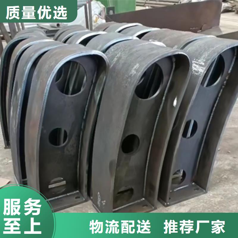 桥梁防撞护栏立柱是您实力老厂是您