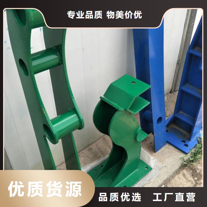 河道景观护栏视频-河北省沧州市|南皮|运河|石家庄|张家口|邢台|秦皇岛河道景观护栏-星华
