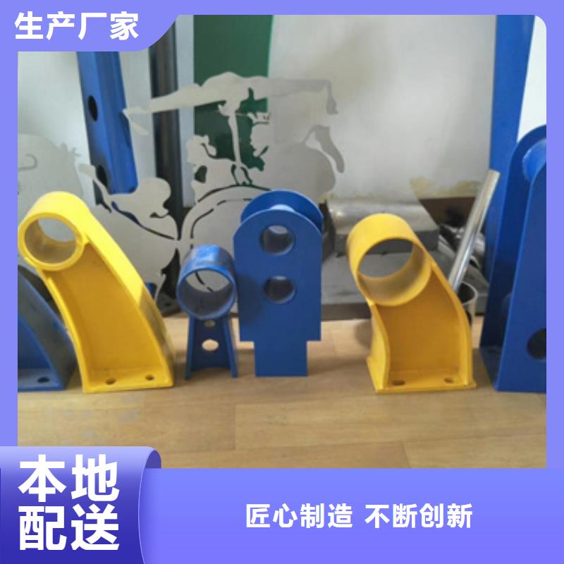 护栏立柱防撞立柱种类齐全