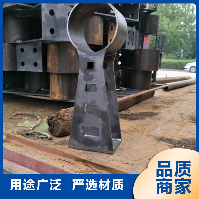 護(hù)欄立柱河道景觀護(hù)欄廠家直銷大量現(xiàn)貨