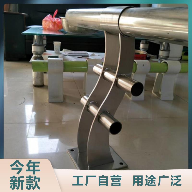 护栏立柱灯光防撞护栏当日价格
