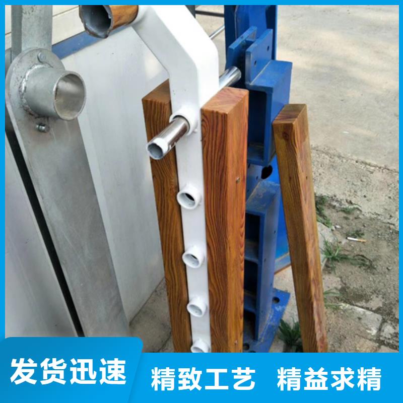 護(hù)欄立柱河道景觀護(hù)欄廠家直銷(xiāo)大量現(xiàn)貨
