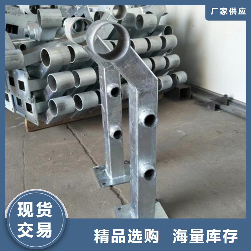護欄立柱q235b波形護欄板廠家直營