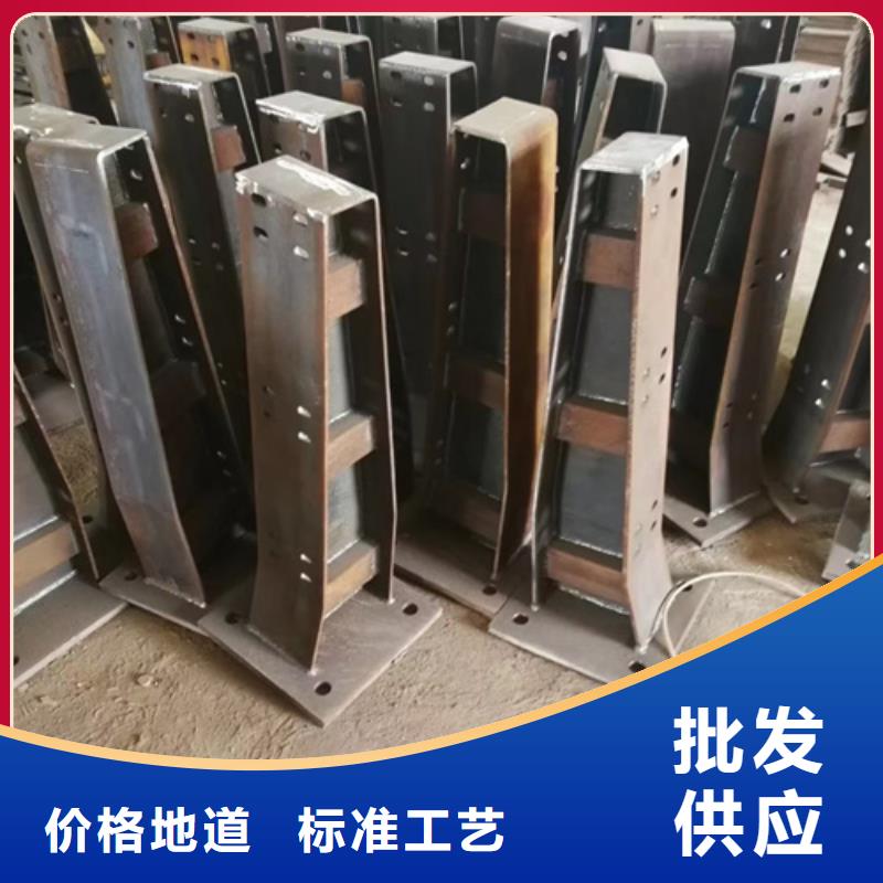 護(hù)欄立柱不銹鋼復(fù)合管護(hù)欄廠家定制銷(xiāo)售售后為一體
