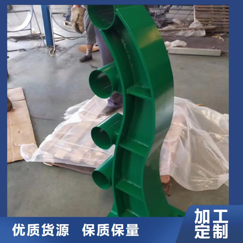 護(hù)欄立柱河道景觀護(hù)欄廠家直銷大量現(xiàn)貨