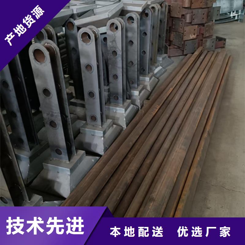 公路護(hù)欄立柱口碑好直銷價格誠信為本
