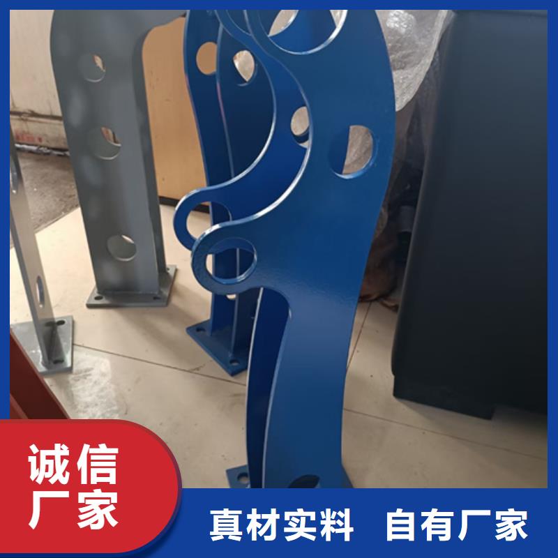 河道景观护栏视频-河北省沧州市|南皮|运河|石家庄|张家口|邢台|秦皇岛河道景观护栏-星华