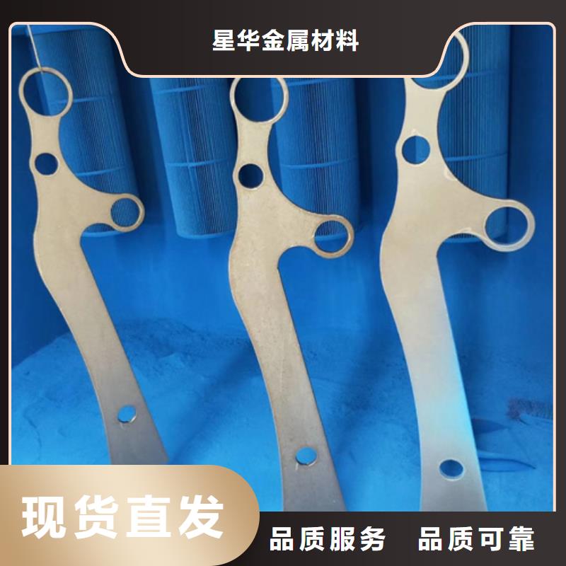 护栏立柱市政护栏质量优价格低