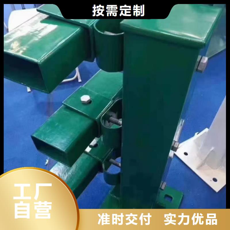公路護(hù)欄立柱口碑好直銷價格誠信為本