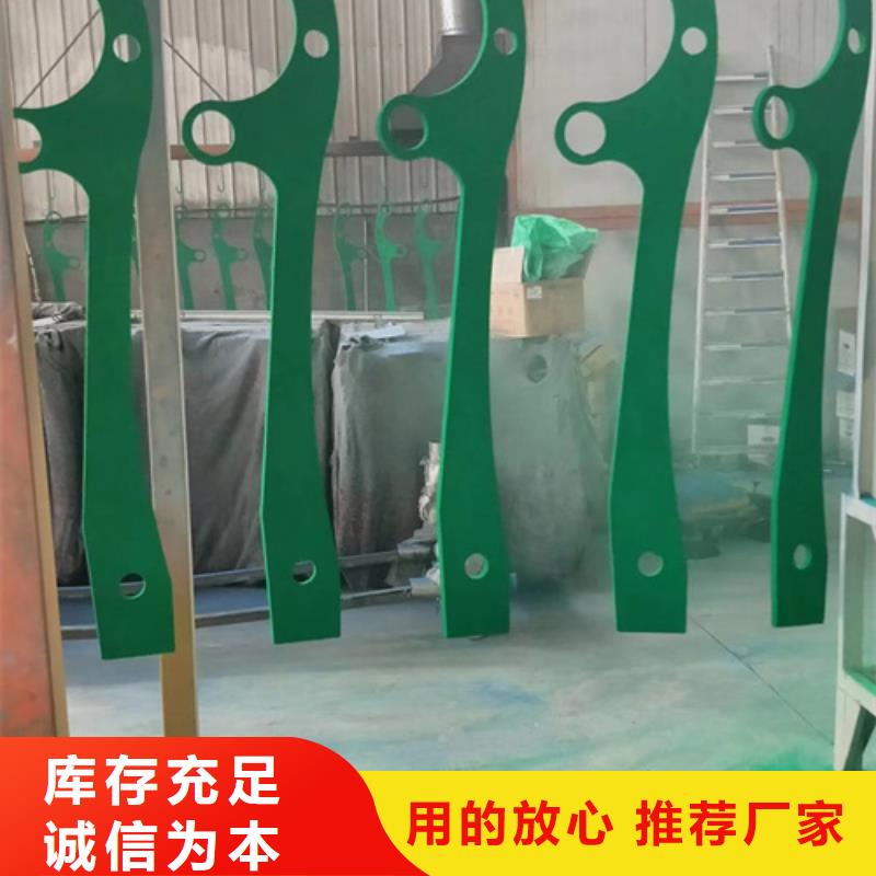 護欄立柱中央分隔欄實體誠信經(jīng)營