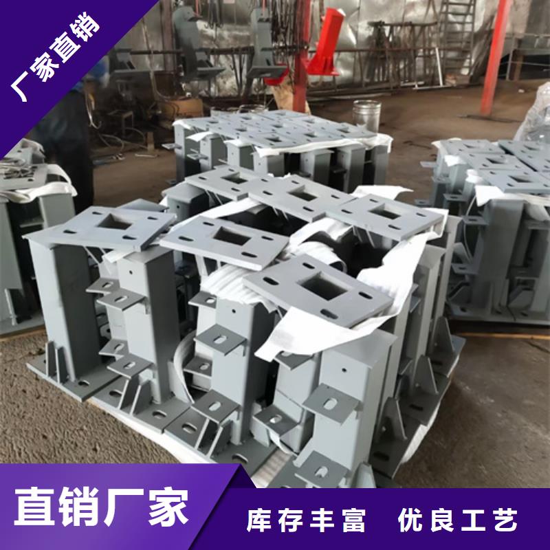護(hù)欄立柱河道景觀護(hù)欄廠家直銷(xiāo)大量現(xiàn)貨
