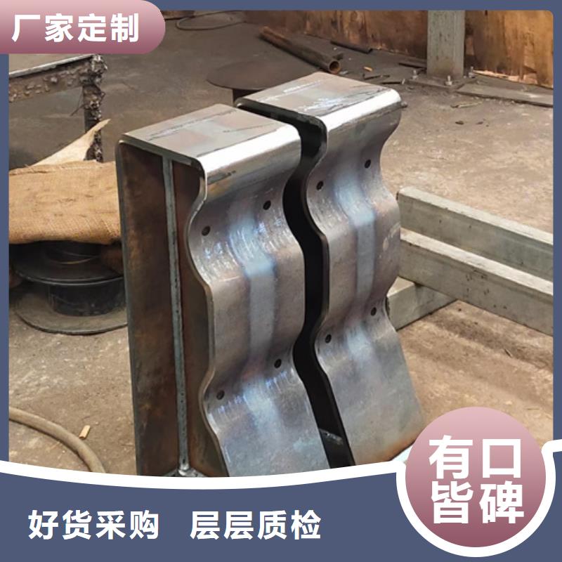 護(hù)欄立柱河道景觀護(hù)欄支持非標(biāo)定制