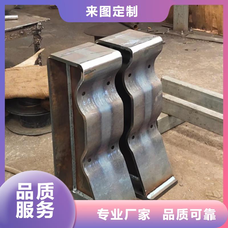 河道景观护栏视频-河北省沧州市|南皮|运河|石家庄|张家口|邢台|秦皇岛河道景观护栏-星华