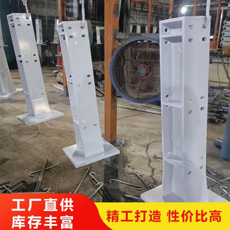 优选：景观不锈钢复合管护栏立柱本地厂家