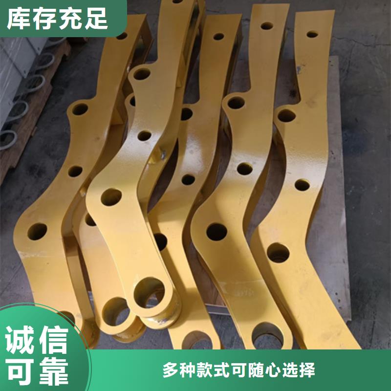 河道景观护栏视频-河北省沧州市|南皮|运河|石家庄|张家口|邢台|秦皇岛河道景观护栏-星华
