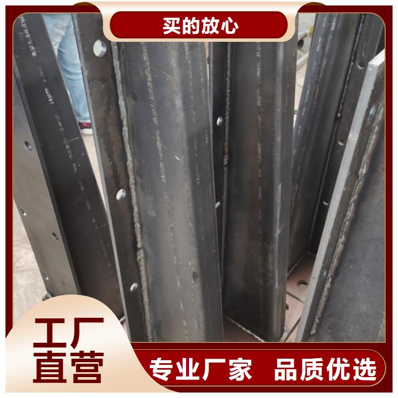 护栏立柱,桥梁护栏厂家实力商家供货稳定
