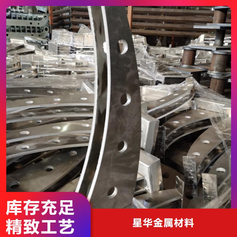 護欄立柱道路護欄供應商