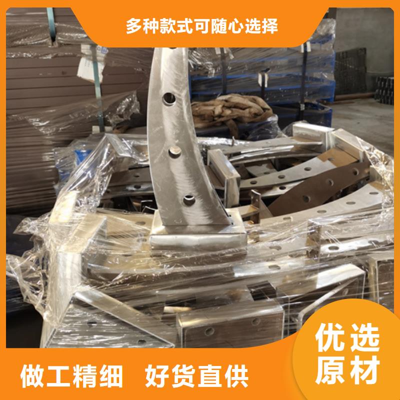 護欄立柱中央分隔欄實體誠信經(jīng)營