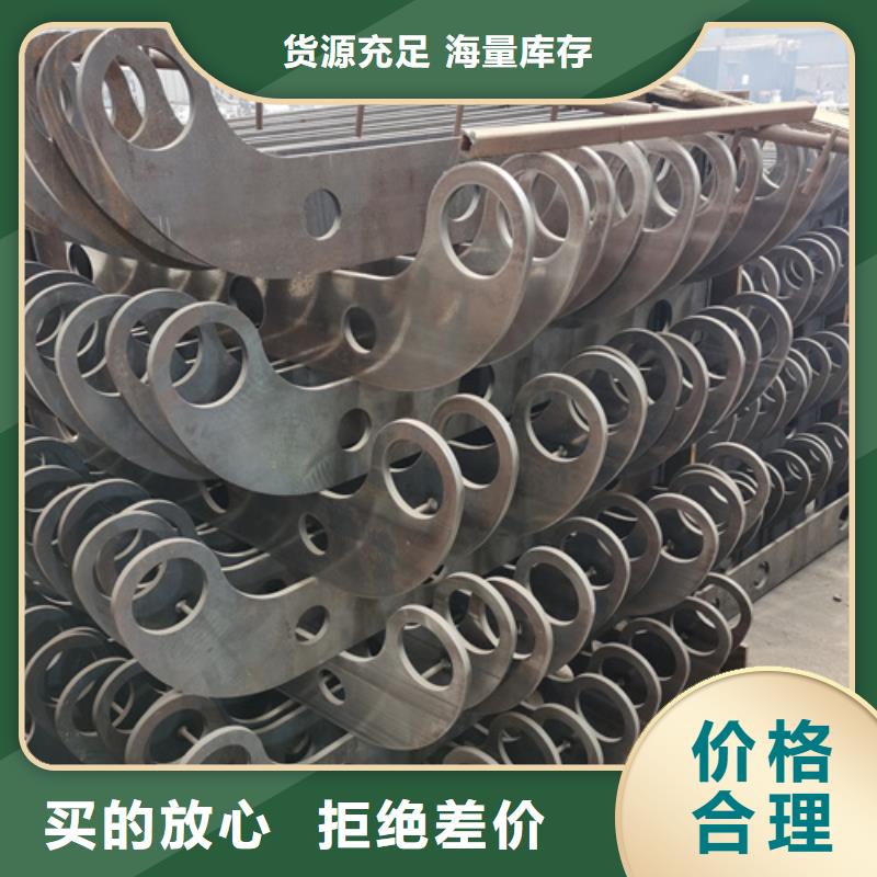 護欄立柱中央分隔欄實體誠信經(jīng)營