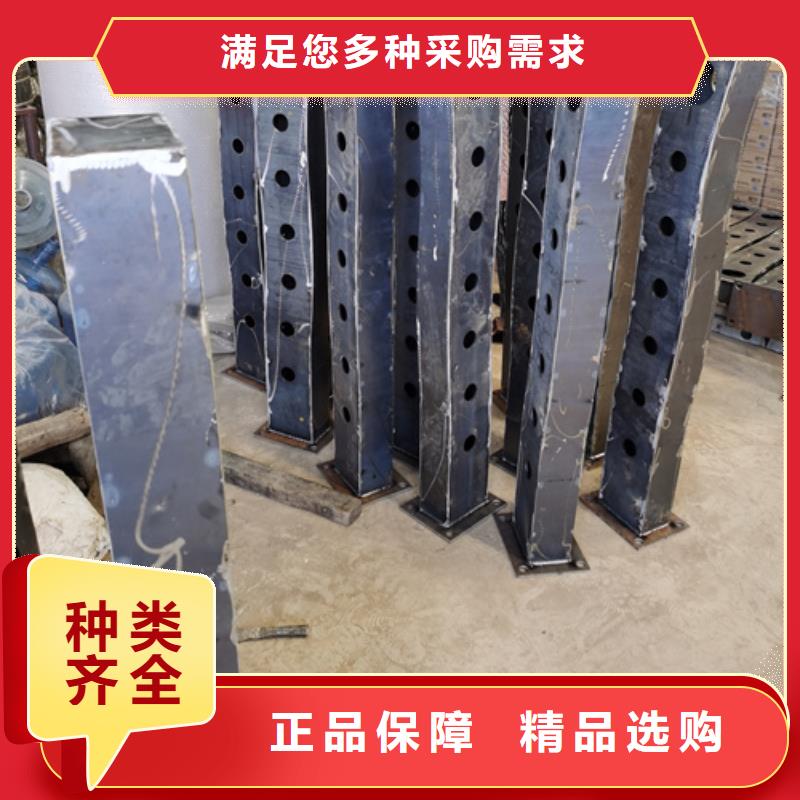 護欄立柱中央分隔欄實體誠信經(jīng)營