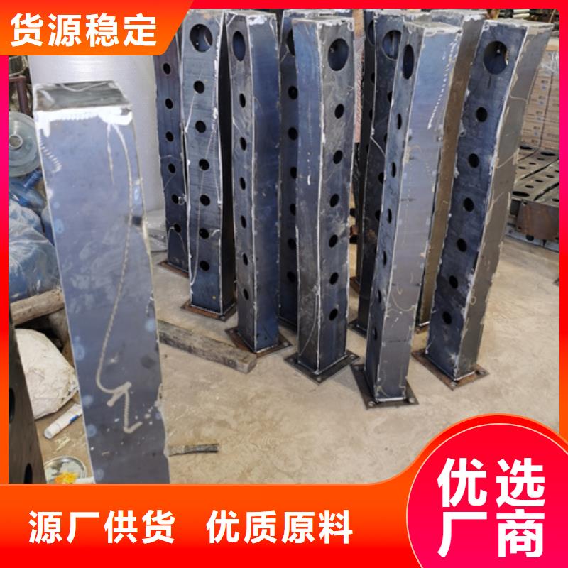 護(hù)欄立柱道路護(hù)欄供應(yīng)商