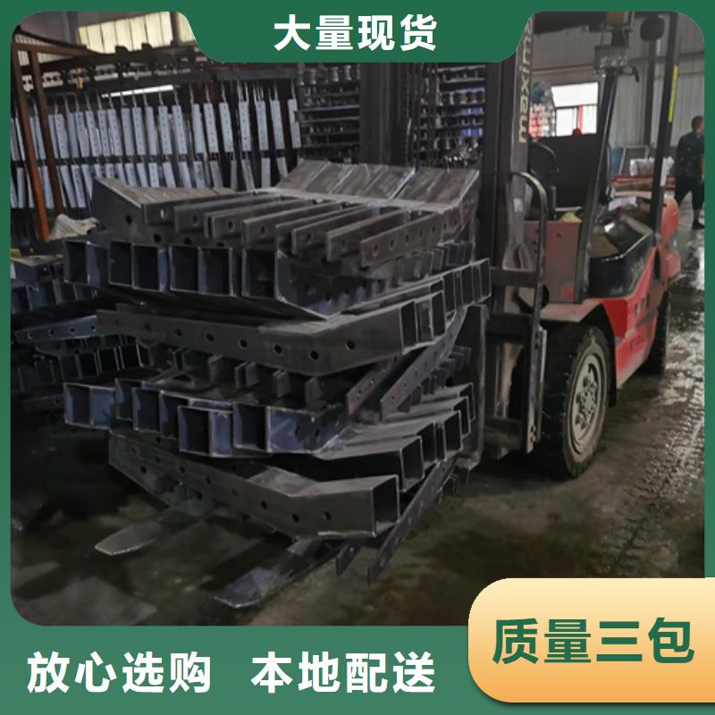 護(hù)欄立柱河道景觀護(hù)欄廠家直銷大量現(xiàn)貨