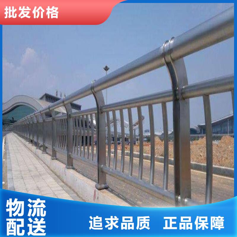 不銹鋼復(fù)合管護(hù)欄_橋梁不銹鋼護(hù)欄客戶滿意度高