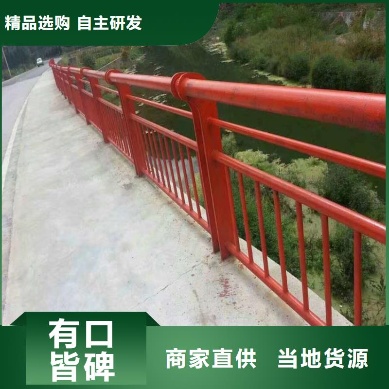不銹鋼復(fù)合管護欄河道護欄廠家直銷供貨穩(wěn)定