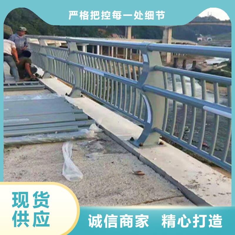 不銹鋼復合管護欄河道景觀護欄廠家定制