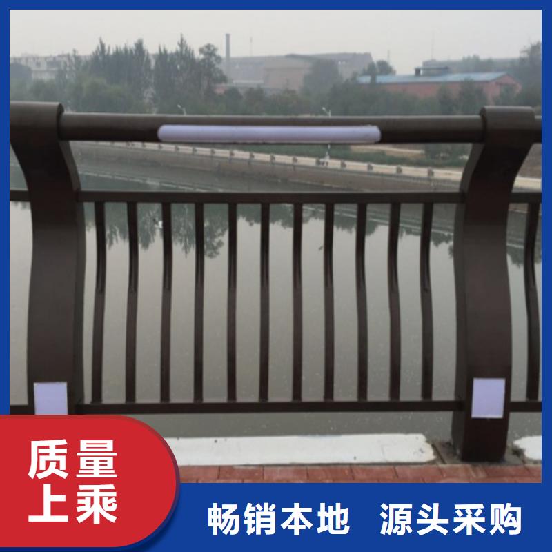 不銹鋼復(fù)合管護欄不銹鋼復(fù)合管橋梁護欄實地大廠