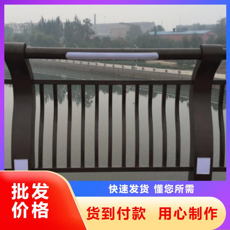不锈钢复合管护栏波形护栏可定制